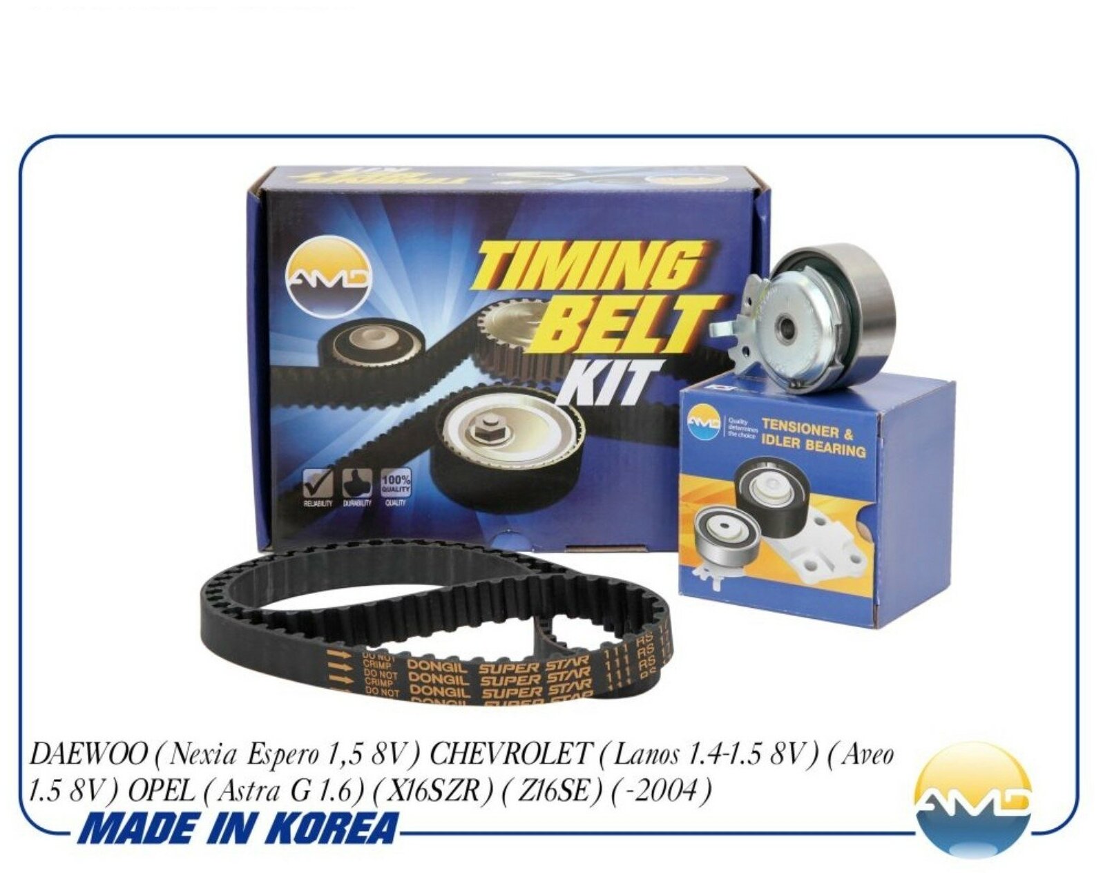 фото Ремень ГРМ, комплект AMD AMDKITBR5