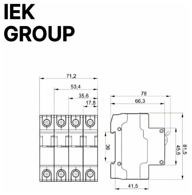 Автоматический выключатель IEK ВА47-29 Generica (эконом) 1P 16А характеристика C - фотография № 10