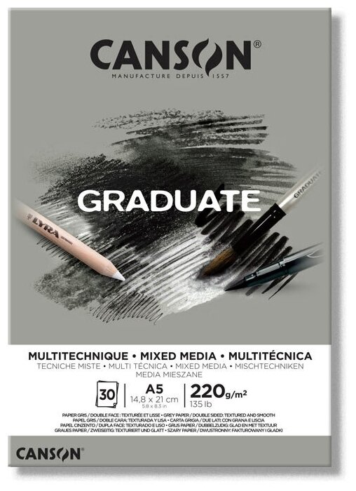 Canson Склейка "Graduate", Mix media, по короткой, серый, 30л, A5, 220г/м2, среднезернистая