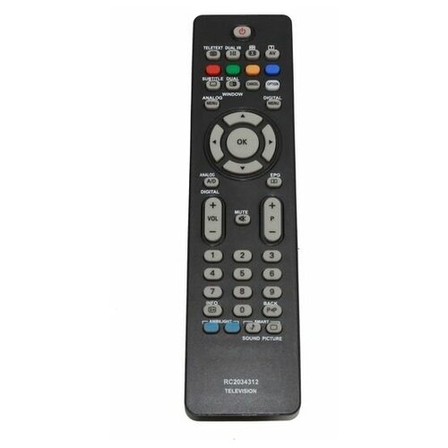 фото Пульт к philips 2034312 box tv ambilight huayu
