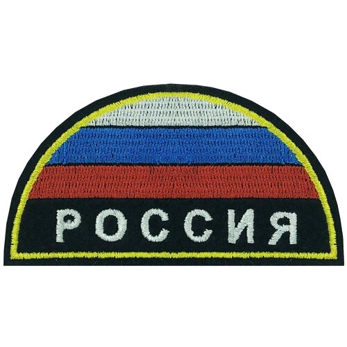 фото Шеврон вышитый мчс флаг россия нет бренда