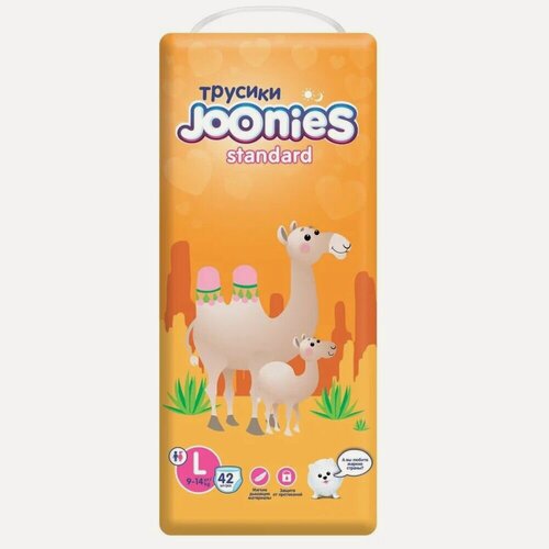 Изображение товара Joonies Трусики Standard, L (9-14 кг.), 42 шт.