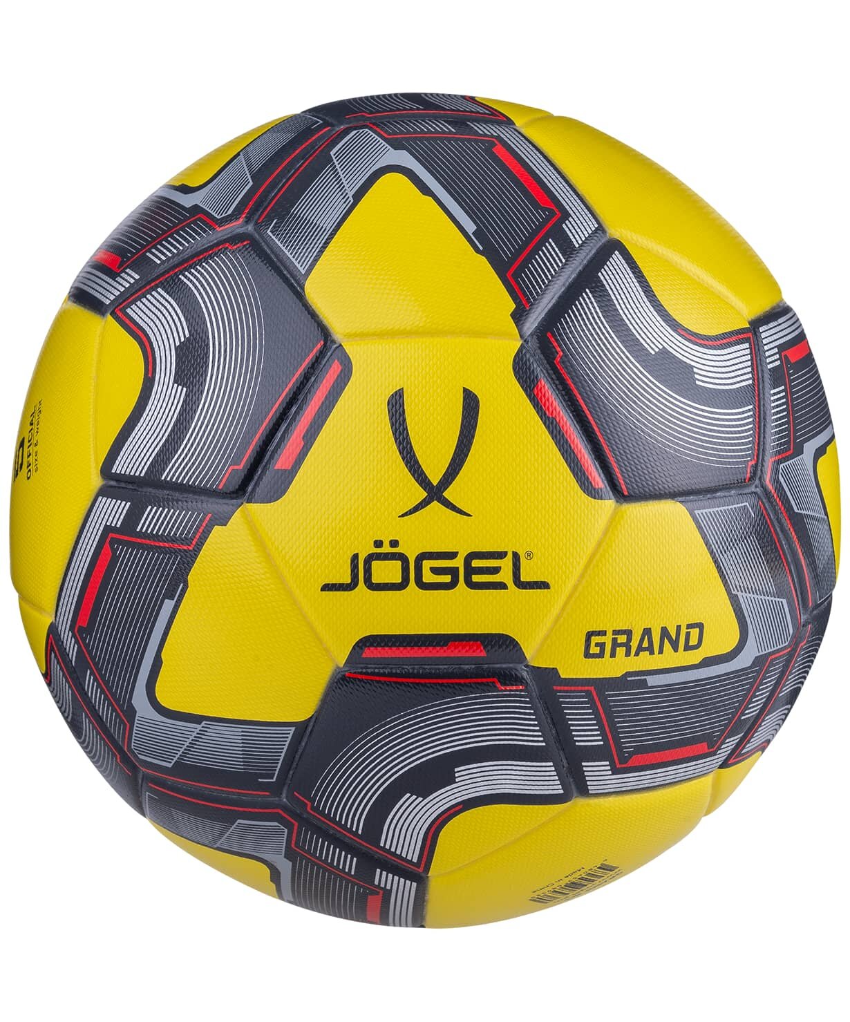 Футбольный мяч Jogel GRAND 5 Желтый арт. УТ-00016944 р.5 Желтый/Серый/Красный