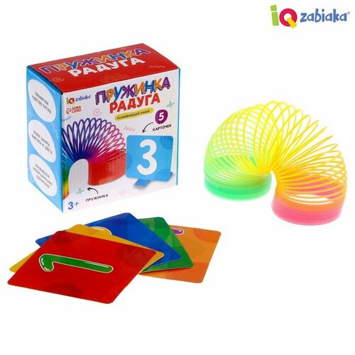 Развивающий набор Пружинка радуга 299₽