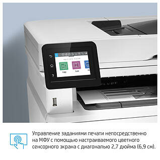 МФУ лазерный HP LaserJet Pro M428fdw, A4, лазерный, белый [w1a30a] - фото №19