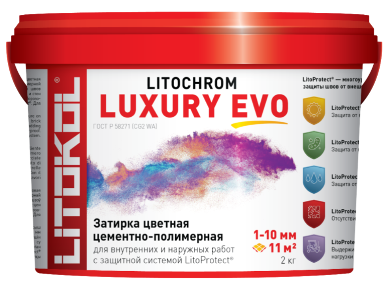Затирка LITOCHROM LUXURY EVO Цвет: LLE.355 Бледно-васильковый ведро 2 кг , Litokol