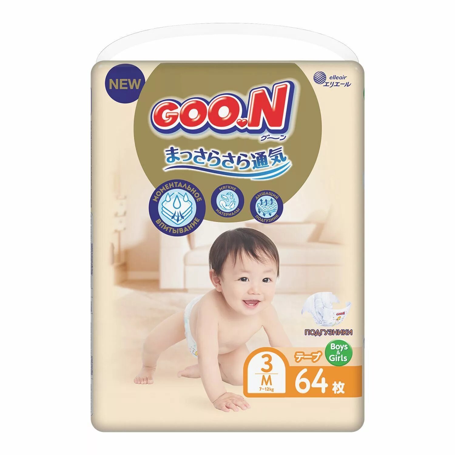 Подгузники Goo. N Soft 3/M (7-12 кг) 64 шт.