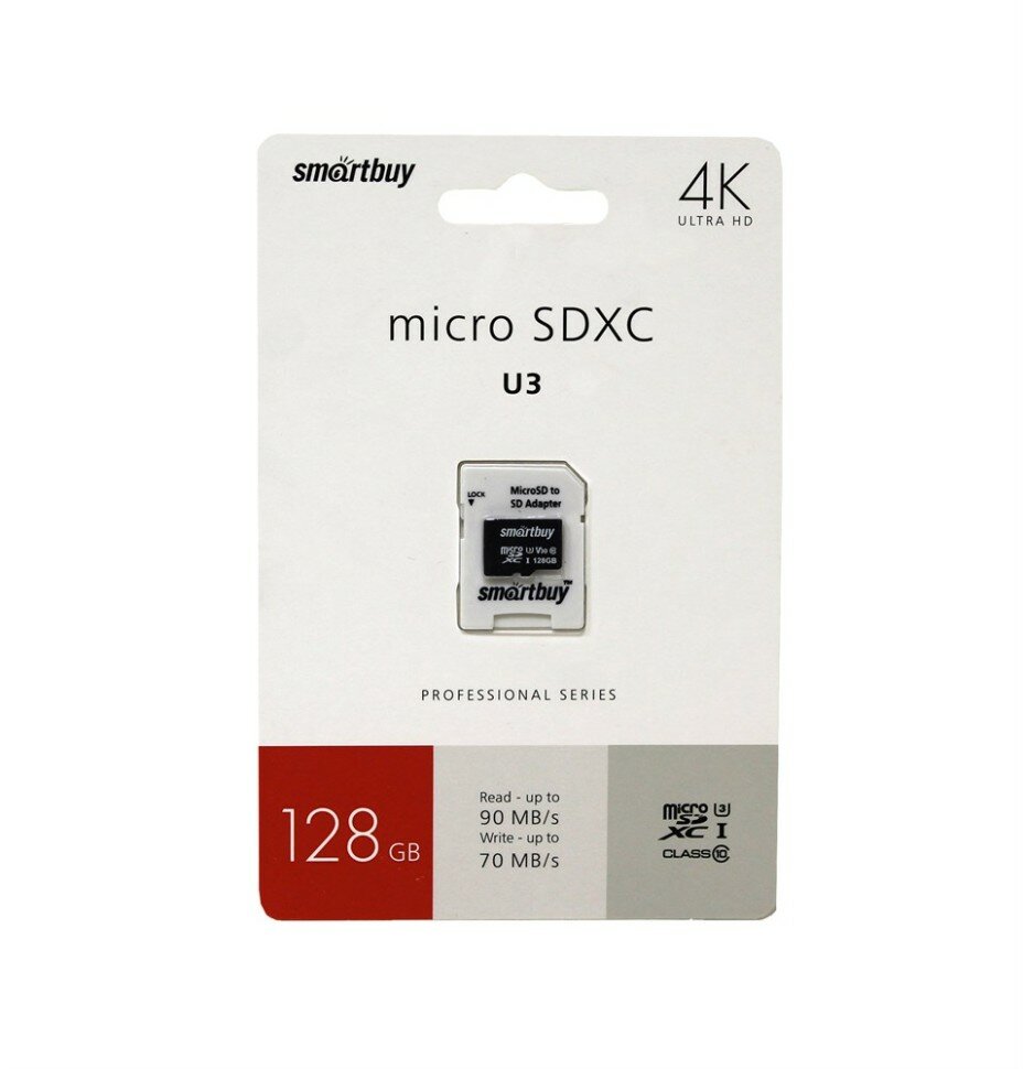 Карта памяти SmartBuy Advanced microSD