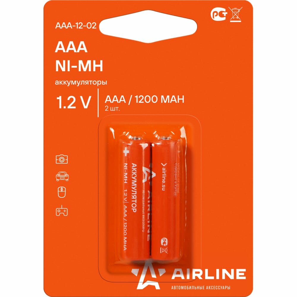 Батарейки AAA HR03 аккумулятор Ni-Mh 1200 mAh 2шт. AIRLINE - фото №5