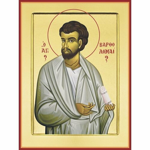 Икона Варфоломей Апостол, арт PKI-АП-9