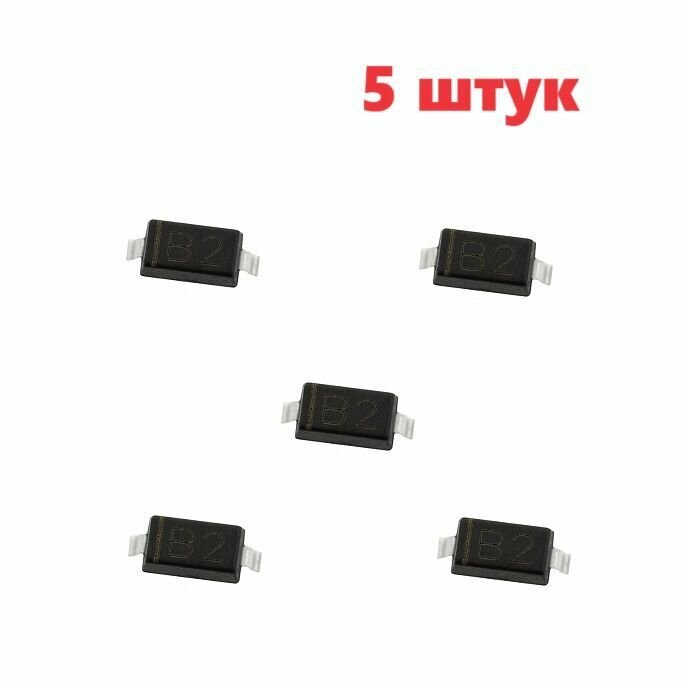 MBR0520L B2 диод (5 шт.) SOD-123 FL SMD аналог MBR0520LT1G схема характеристики цоколевка datasheet В2