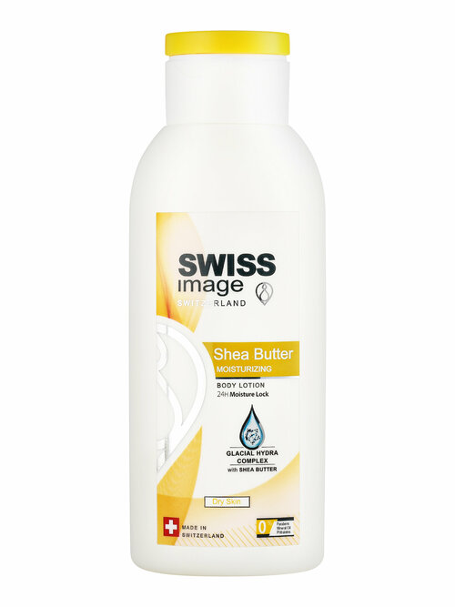 Лосьон для тела SWISS IMAGE питательный увлажняющий для сухой кожи, с маслом Ши, 250 мл