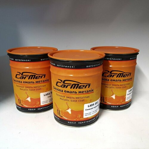 Базовая автоэмаль (металлик) CarMen Kia/Hyundai UBS