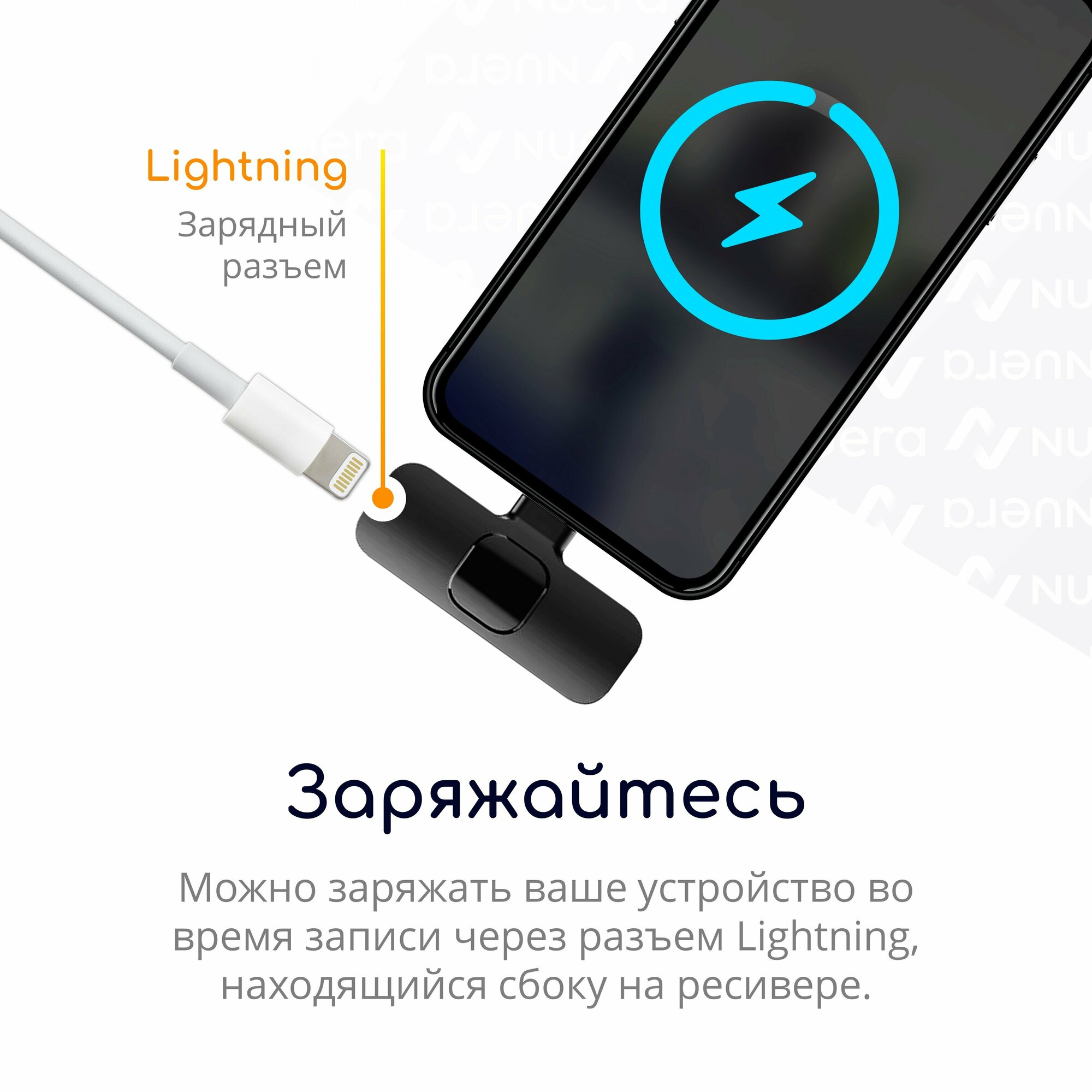 NOBUS K9L duo / 2 беспроводных петличных микрофона с шумоподавлением для iPhone 5-14 и iPad с разъемом Lightning черные / комплект