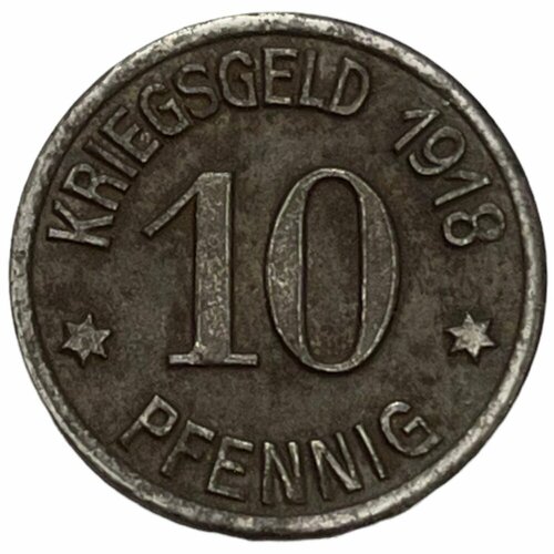 Германия (Германская Империя) Кобленц 10 пфеннигов 1918 г. (16)
