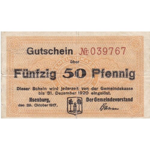 Германия (Германская Империя) Ильзенбург 50 пфеннигов 1917 г. германия германская империя хамбург 50 пфеннигов 1917 г