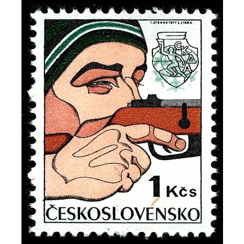 (1977-004) Марка Чехословакия Биатлон , III Θ 1977 018 марка чехословакия берлин iii θ