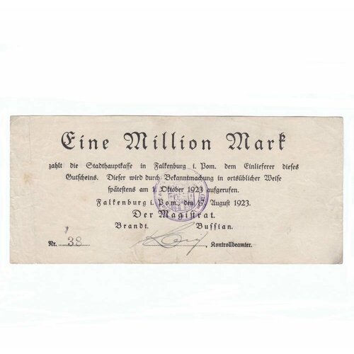 Германия (Веймарская Республика) Фалькенбург 1000000 марок 1923 г. (Серия 1)
