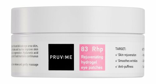 Гидрогелевые лифтинг-патчи для глаз с кофеином Pruv: Me Rhp 83 Rejuvenating Hydrogel Eye Patches /84 мл/гр.