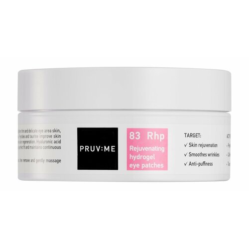 PRUV: ME Rhp 83 Rejuvenating Hydrogel Eye Patches Патчи-лифтинг гидрогелевые для глаз омолаживающие, 60 шт.