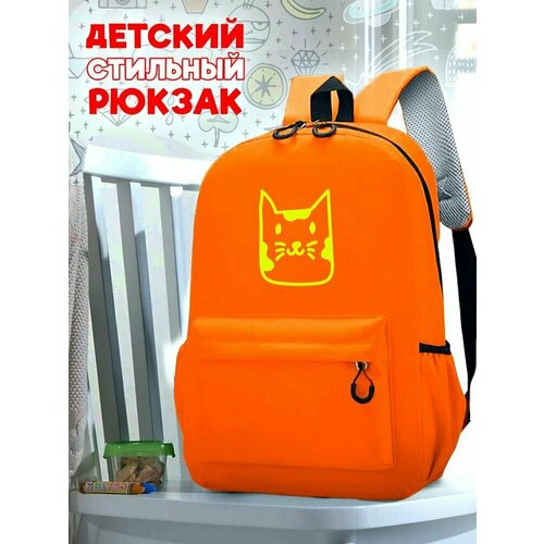 Школьный оранжевый рюкзак с желтым ТТР принтом кот - 80 школьный красный рюкзак с желтым ттр принтом кот в очках 81