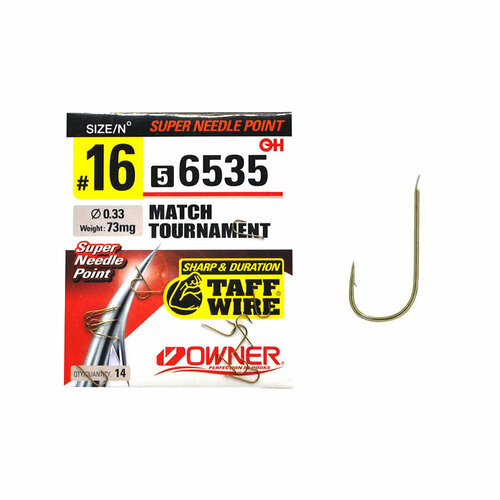 фото Крючки owner 56535 match tournament №16 (14шт)