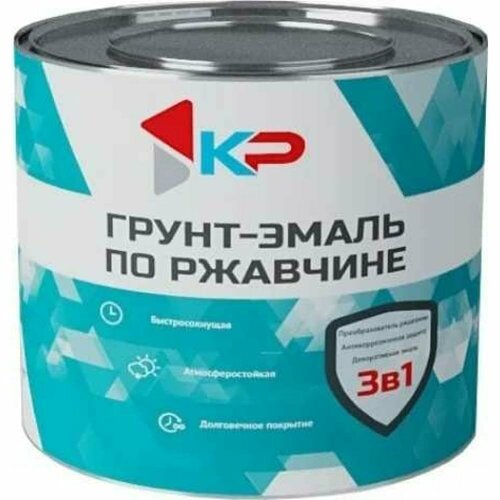 КР Грунт-эмаль 3в1 тёмно-зелёная 2,5 кг (RAL 6005) 4610044291539