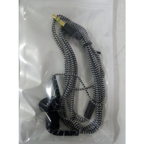 Наушники тканевые 10700₽