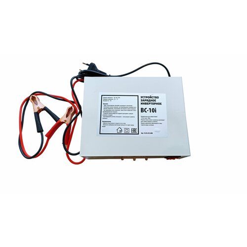 Устройство зарядное BRAIT BC-10i инверторное 1224В емкость 6-150Ач ток 0-10А 285000₽