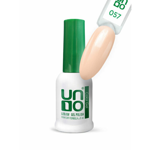 UNO гель ЛАК - 057 8 МЛ