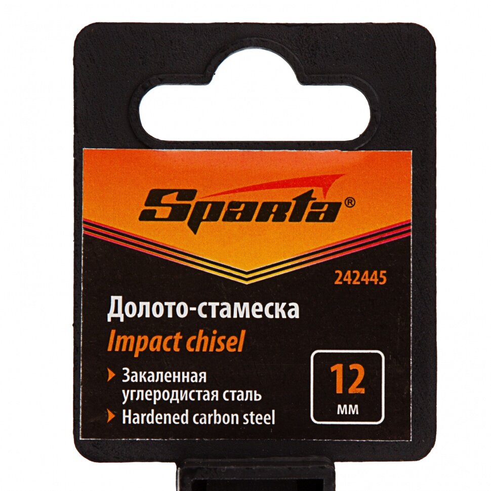 Долото-стамеска 12 мм, деревянная рукоятка// Sparta — фото 6
