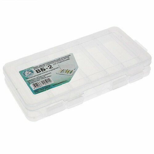 фото Коробка для воблеров и балансиров вб-2 230*125*35мм 2-стор. бел. три кита