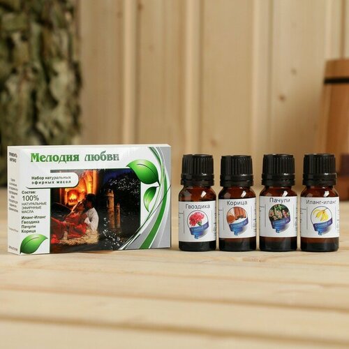 Набор эфирных масел Мелодия любви 4 шт по 10 мл 678₽
