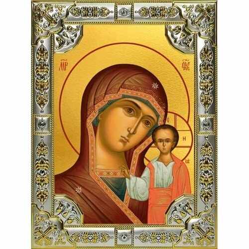 Икона Казанская Божья Матерь 18 х 24 со стразами, арт вк-5064