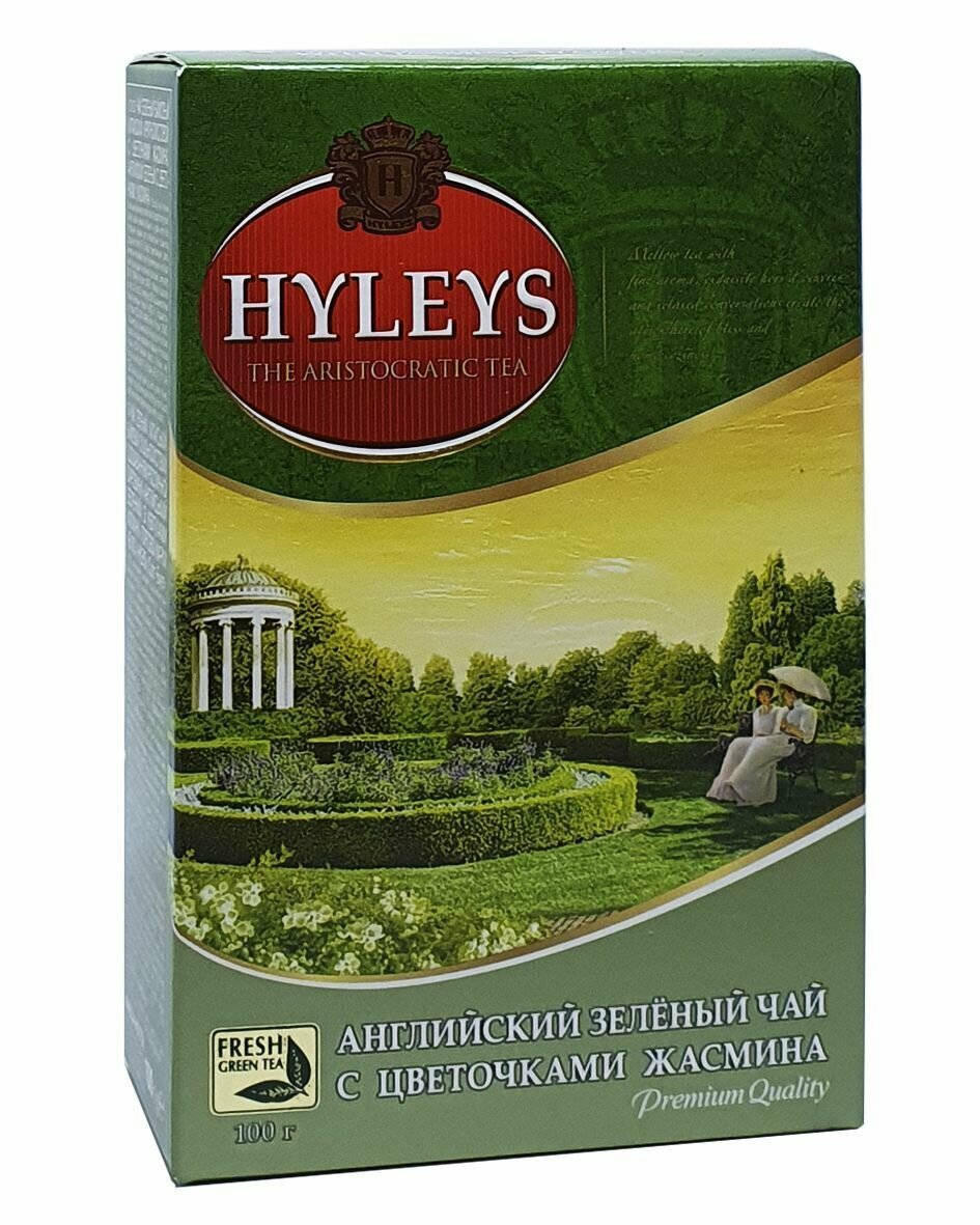 HYLEYS чай зеленый Английский с жасмином 100гр - 6 штук - фотография № 3
