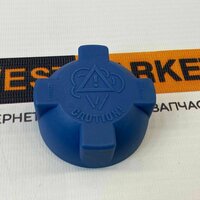 Крышка данной конструкции имеет два клапана:;
Выпускной (паровой) клапан открывается при избыточном давлении в системе охлаждения и  ...