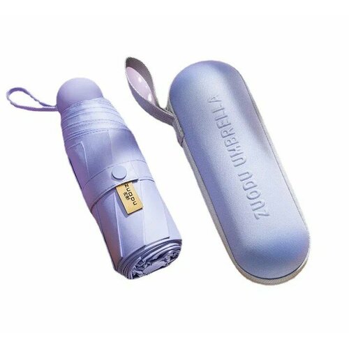 Мини-зонт ZUODU, фиолетовый