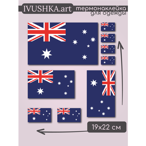 IVUSHKAprint