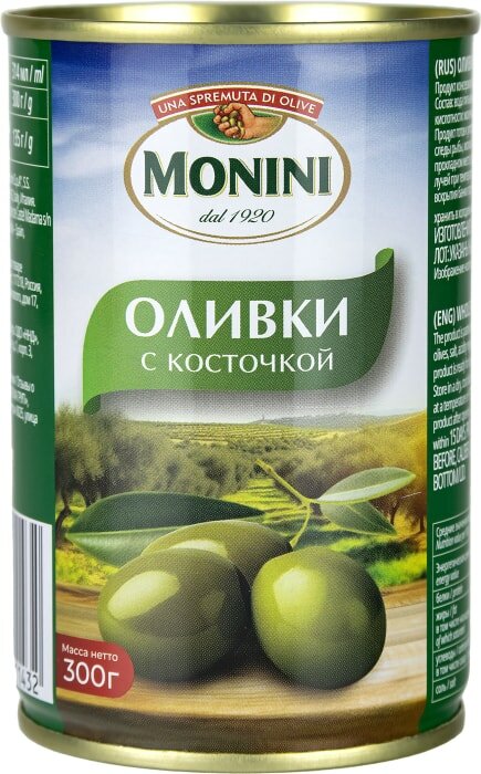 Оливки Monini с косточкой, 300 г - фото №10