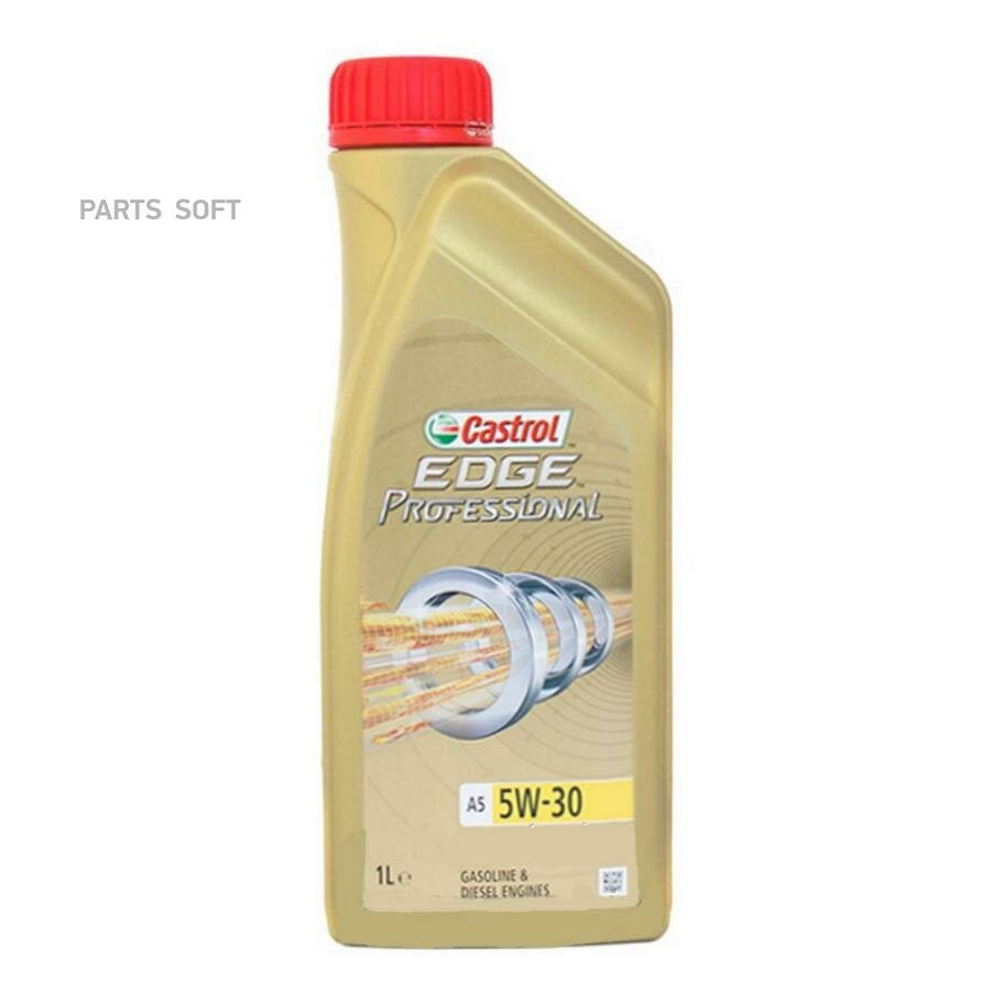 CASTROL 15C63E Масо моторное EDGE Professional A5 5W-30 1 [замена 156F9D]