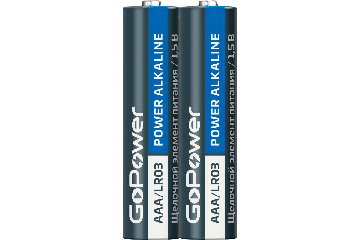 Батарейка GoPower LR03 AAA Shrink 4 Alkaline 1.5V (4/20/640) коробка (20 шт.) Батарейка GoPower LR03 AAA (00-00017749) - фото №10