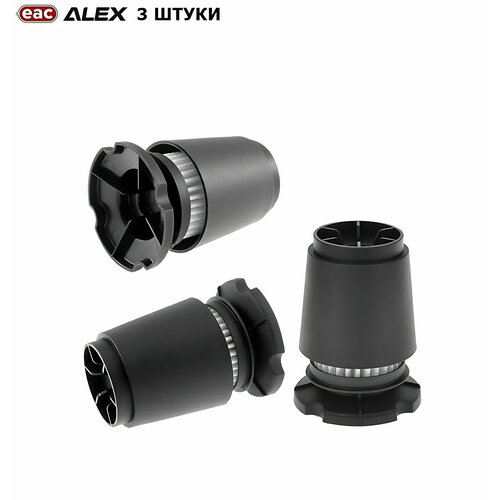 Картридж фильтр ГБО ALEX Ultra 360 для вихревого фильтра с газовым отстойником 3 штуки 430₽