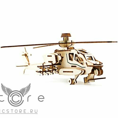 Деревянный конструктор Вертолёт Apache Светло-коричневый