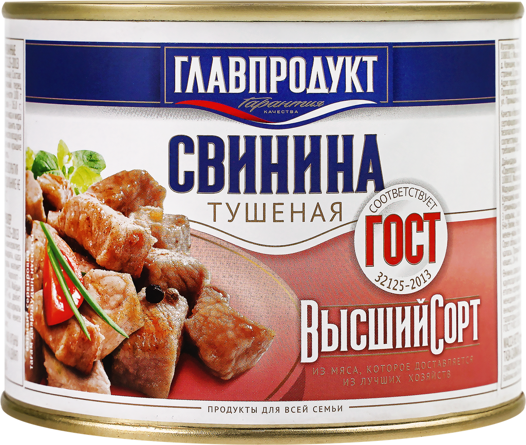 Свинина тушеная главпродукт ГОСТ, 525г