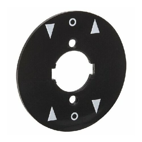 Аксессуар для бытового выключателя H 60 JR Peha 00584521 4010105584523 1352₽