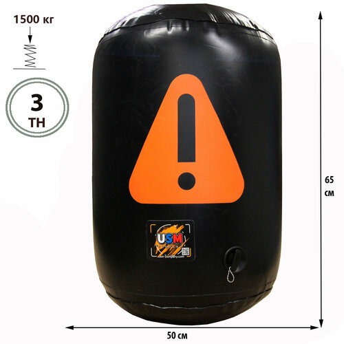 Надувной домкрат автомобильный3 тн50х65 смнагрузка 1500 кгдля бездорожьяпневматическийМини 13544₽