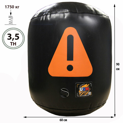 Надувной домкрат автомобильный/3,5 тн/60х90 см/нагрузка 1750 кг/для бездорожья/пневматический/Мини