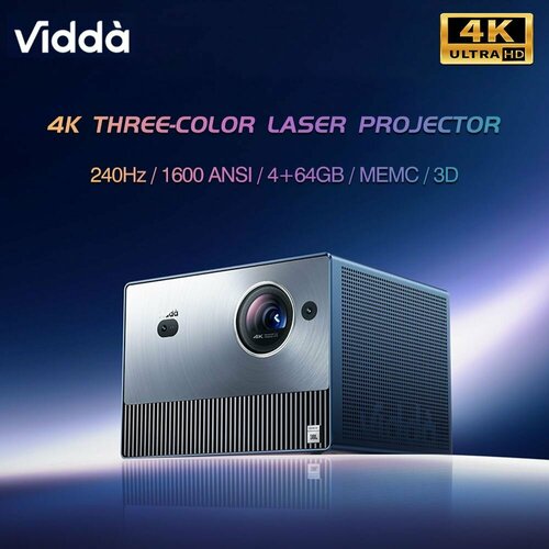Лазерный проектор Vidda C1S 4K китайской версии для умного дома