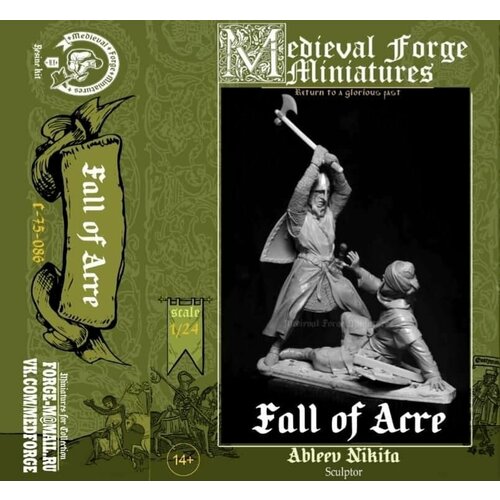 C-75-086 Виньетка. Падение Акры. Medieval Forge Miniatures масштаб 75 мм.