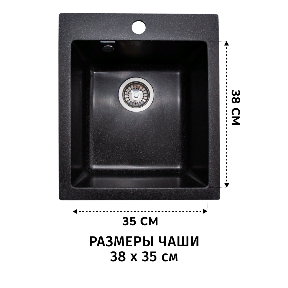 Мойка кухонная GranAlliance Gа-24 GA-24-310 серая - фото №9